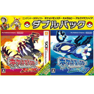 【当店12月4日出荷★キャンセル不可★新品】3DSソフト ポケットモンスター オメガルビー・アルファサファイア ダブルパック ポケモン