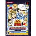 CARDHU 【特価★在庫あり★新品】PS2ソフト テニスの王子様 CARD HUNTER 初回限定版 SLPM-66642 (コナ