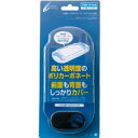 【+10月23日発送★新品】PS VITA周辺機器 サイバー...