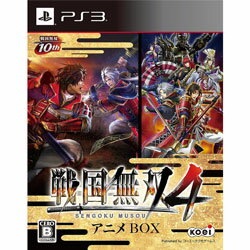 【新品】PS3ソフト 戦国無双4 アニメBOX (限定版) KTGS-30254 (k 生産終了商品