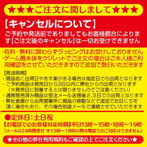 【在庫あり★新品】PS3ソフト コール オブ デューティ モダン・ウォーフェア3 字幕版