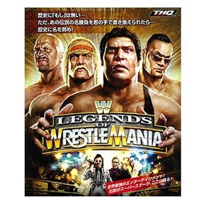 【新品！特典付き】Xbox360ソフトWWEレジェンズ・オブ・レッスルマニア