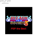 yVizPSP\tgBLEACH ?q[gEUE\E 5? PSP the Best