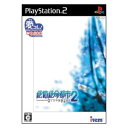 【新品】発売中！【新品】PS2ソフトアイレムコレクション 絶体絶命都市･･･