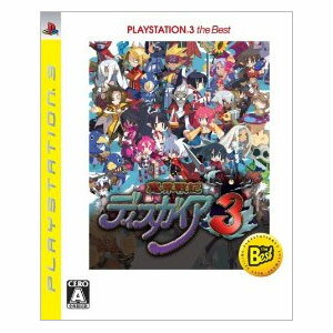 PS3ソフト魔界戦記ディスガイア3 PLAYSTATION3 theBest
