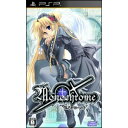 【新品】PSPソフトモノクローム 通常版 ULJM-05642 (コナ