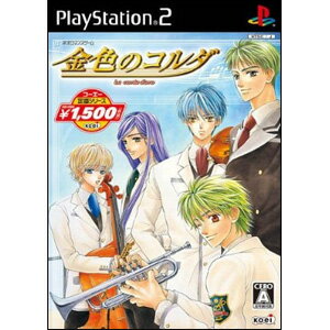 ※商品タイトルにある記号「/（スラッシュ）」以降の文字は検索キーワードです【発送時期】・ご予約の商品は発売日から3日以内に弊社からの出荷となります・発売日に到着するとは限りませんのでご注意ください・発売済み商品は通常ご注文後2-3日での弊社からの出荷となります・弊社倉庫から出荷営業所に商品の移動などで追加でお日にちを頂く場合もあります ・ご予約商品と発売済みの商品をご注文いただきました場合、ご予約の商品に合わせての同梱発送となります。ご注文後に分割発送のご依頼をいただきましてもご対応できませんのでご注意ください【キャンセルについて】（発売前のご予約であっても同様です）お支払方法に関わらず、ご予約や発売済み商品で発送前でありましてもお客様都合によります【ご注文後のキャンセル】はお受けできません・お支払方法に銀行振込をご選択の場合ご注文日から3日以内にお支払いただけない場合はキャンセル料【2100円】を別途請求させていただきます・お支払方法にクレジット・携帯キャリア支払をご選択の場合【ご注文後のキャンセル】はお受けできません・お支払方法に代金引換をご選択の場合 【受取拒否】などの場合、キャンセル料【2100円】を別途請求させていただきます【PS2ソフト定番シリーズ 金色のコルダ/廉価版 金コル 恋愛シミュレーション プレステ2 P2】金色のコルダは、現代の高校が舞台となる、クラシック音楽をモチーフにした育成・恋愛シミュレーションゲームです。プレイヤーは、普通科に通う高校2年生の女の子となり、「ファータ」と呼ばれる妖精に導かれて、音楽科の生徒ばかりが参加する学内の音楽コンクールにヴァイオリニストとして出場し、コンクールでの優勝をめざします。プレイスタイルによって様々な恋愛のバリエーションが楽しめ、そして最終的にどんなエンディングを迎えるかはあなた次第です。 PS2 PS2ソフト PS2用 プレステ2 プレイステーション2 PlayStation2 P2 ソフト 定番シリーズ 金色のコルダ 廉価版 金コル 恋愛シミュレーション 恋愛 シミュレーション