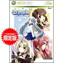 【新品】Xbox360ソフトのーふぇいと!?only the power of will?バリバリ悠峰パック