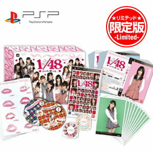 ご予約受付中！（2010年12月23日発売）【予約販売】PSPソフトAKB1/48 アイドルと恋したら… 初回限定生産版 一度しか生産しません！オークション出品不可BOX/AKB48,AKB,AKB48,AKB1／48,アイドルと恋したら,アイドルと恋したら・・・,アイドルと,恋したら,1/48,新品,sony,ソニー,PSP,ポータブル,ゲーム