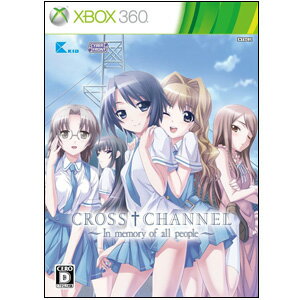 【新品】Xbox360 CROSS†CANNEL-In memory of all people- 限定版 JES1-00136 (コナ