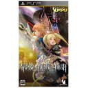 【在庫あり★新品】PSPソフト最後の約束の物語 (セ