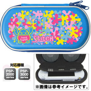 【在庫あり★新品】psp周辺機器 ディズニーキャラクターハードポーチ for PSP ペイント スティッチ