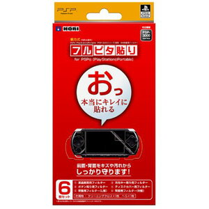 ں߸ˤʡpspյ HORI ۥ SCE饤 եԥŽ for PSP