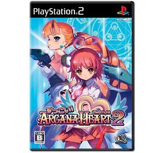 【特価★在庫あり★新品】PS2ソフトすっごい! アルカナハート2