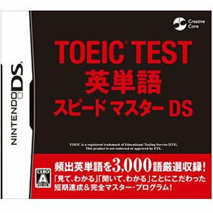 ニンテンドーds ｄｓソフトが大好きです