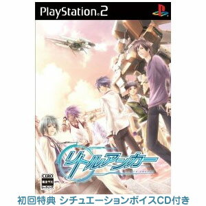 【新品】PS2ソフトリトルアンカー 通常版 【新品】PS2ソフトリトルアンカー 通常版