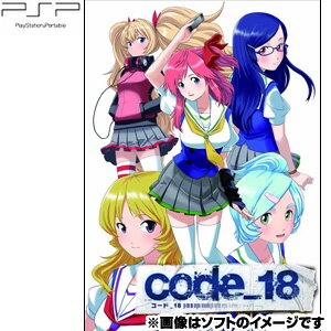 【在庫あり★新品★送料無料メール便】PSPソフト code_18 通常版 ULJM-05936 (コナ 【在庫あり★新品★送料無料メール便】PSPソフト code_18 通常版 ULJM-05936 (コナ