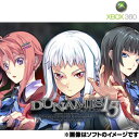 【在庫あり★新品★送料無料メール便】Xbox360ソフト DUNAMIS15 デュナミス15 通常版 (セ