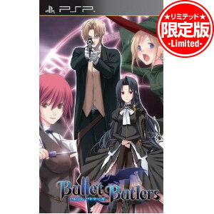 【新品】PSPソフト Bullet Butlers 初回限定版 BOOST-006 (コナ