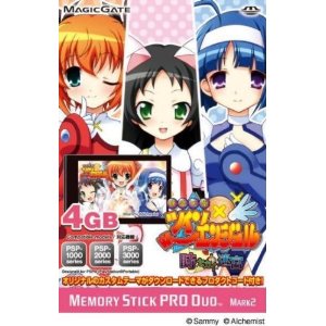 【新品★送料無料メール便】PSP周辺