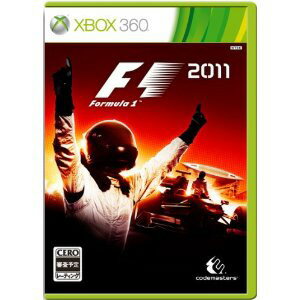 【在庫あり★新品★送料無料メール便】Xbox360ソフト F1 2011 (セ