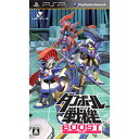 【在庫あり★新品】PSPソフト ダンボール戦機 ブースト