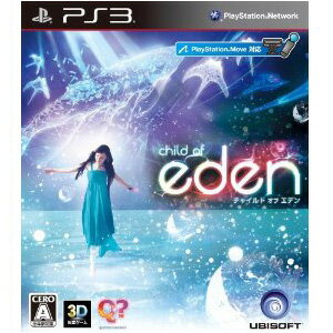【数量限定特価★新品】PS3ソフト チャイルド オブ エデン