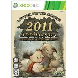 Xbox360ソフト モンスターハンター フロンティア オンライン アニバーサリー2011 プレミアムパッケージ