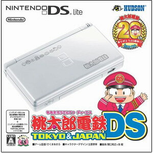 ڿʡϺŴDS TOKYO&JAPAN ˥ƥɡDS Lite ꥹۥ磻Ʊ USG-S-MWDDX (