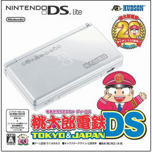 【新品】桃太郎電鉄DS TOKYO&JAPAN ニンテンドーDS Lite クリスタルホワイト同梱版 USG-S-MWDDX (コナ