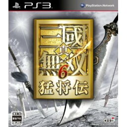 【在庫あり★新品★送料無料メール便】PS3ソフト 真・三國無双6 猛将伝 通常版 BLJM-61000 (k メーカー生産終了商品