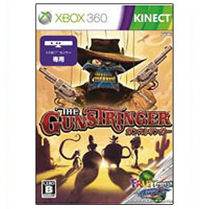 【特価★在庫あり★新品】Xbox360ソフト The Gunstringer ガンストリンガー L5L-00005 (マ 【特価★在庫あり★新品】Xbox360ソフト The Gunstringer ガンストリンガー L5L-00005 (マ