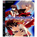 【特価★新品】PS3ソフト ティアーズ・トゥ・ティアラ外伝アヴァロンの謎 AQUAPRICE2800 BLJM-60393 (ハ(2)