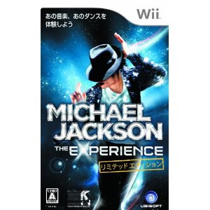 【新品】Wiiソフト マイケル・ジャクソン ザ・エクスペリエンス リミテッドエディション (限定Tシャツ付)