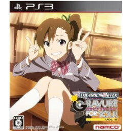 【新品】PS3ソフト アイドルマスター アニメ & G4U! パック VOL..2 BLJS-10139 (s メーカー生産終了商品