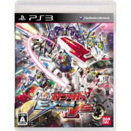 【在庫あり★新品】PS3ソフト 機動戦士ガンダム EXTREAM VS. BLJS-10131 (s メーカー生産終了商品