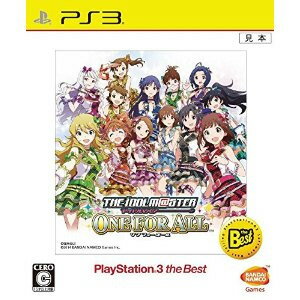 PS3ソフト アイドルマスター ワンフォーオール PlayStation3 the Best