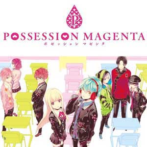 【新品★送料無料メール便】PS VITAソフト POSSESSION MAGENTA (通常版) (セ