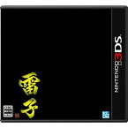 【在庫あり★新品★送料無料メール便】3DSソフト 難攻不落三国伝完全リメイク-雷子-