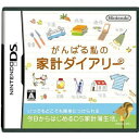 ※商品タイトルにある記号「/（スラッシュ）」以降の文字は検索キーワードです【発送時期】・ご予約の商品は発売日から3日以内に弊社からの出荷となります・発売日に到着するとは限りませんのでご注意ください・発売済み商品は通常ご注文後2-3日での弊社からの出荷となります・弊社倉庫から出荷営業所に商品の移動などで追加でお日にちを頂く場合もあります ・ご予約商品と発売済みの商品をご注文いただきました場合、ご予約の商品に合わせての同梱発送となります。ご注文後に分割発送のご依頼をいただきましてもご対応できませんのでご注意ください【キャンセルについて】（発売前のご予約であっても同様です）お支払方法に関わらず、ご予約や発売済み商品で発送前でありましてもお客様都合によります【ご注文後のキャンセル】はお受けできません・お支払方法に銀行振込をご選択の場合ご注文日から3日以内にお支払いただけない場合はキャンセル料【2100円】を別途請求させていただきます・お支払方法にクレジット・携帯キャリア支払をご選択の場合【ご注文後のキャンセル】はお受けできません・お支払方法に代金引換をご選択の場合 【受取拒否】などの場合、キャンセル料【2100円】を別途請求させていただきます