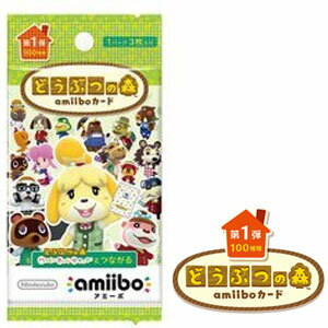 ں߸ˤ¨Ǽġʡ̵᡼ء3DSյ ɤ֤Ĥοamiibo 1 (1ѥå3)