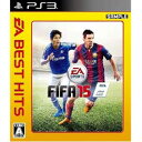 PS3ソフト EA BEST HITS FIFA 15 (セ