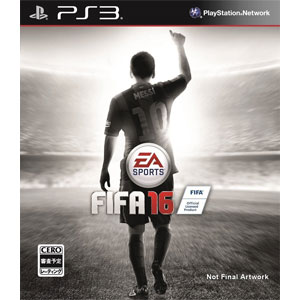 【在庫あり★新品★送料無料メール便】PS3ソフト FIFA 16 (通常版) (セ 【在庫あり★新品★送料無料メール便】PS3ソフト FIFA 16 (通常版) (セ
