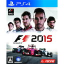 【新品★送料無料メール便】PS4ソフト F1 2015 (スク