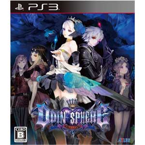 【在庫あり★新品★送料無料メール便】PS3ソフト オーディンスフィア レイヴスラシル (セ 【在庫あり★新品★送料無料メール便】PS3ソフト オーディンスフィア レイヴスラシル (セ