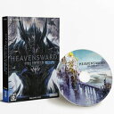 【特価【新品★送料無料メール便】PCソフト ファイナルファンタジーXIV: 蒼天のイシュガルド