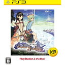 PS3ソフト シャリーのアトリエ ?黄昏の海の錬金術士? PlayStation3 the Best BLJM-55081 (k