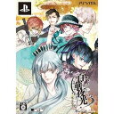 【新品★送料無料】PS VITAソフト 百華夜光 (限定版) VLJM-35184 (k メーカー生産終了商品