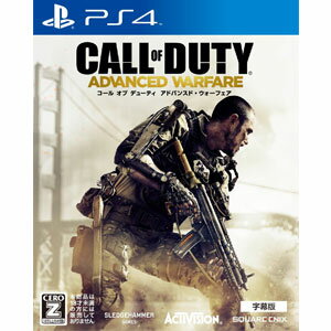 【在庫あり★新品★送料無料メール便】PS4ソフト コール オブ デューティ アドバンスド ウォーフェア (字幕版) (CERO区分_Z) (ス 【在庫あり★新品★送料無料メール便】PS4ソフト コール オブ デューティ アドバンスド ウォーフェア (字幕版) (CERO区分_Z) (ス