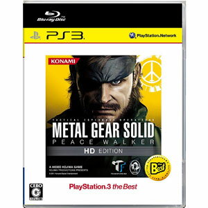 【特価★在庫あり★新品★送料無料メール便】PS3ソフト メタルギア ソリッド ピースウォーカー HD エディション PS3 the Best (コナ